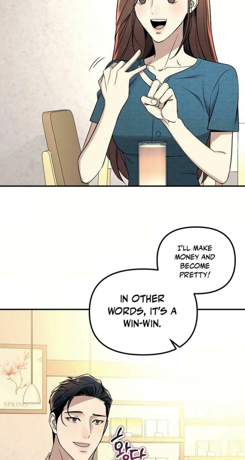My Love, My Misery Chapter 12 page 32 - 