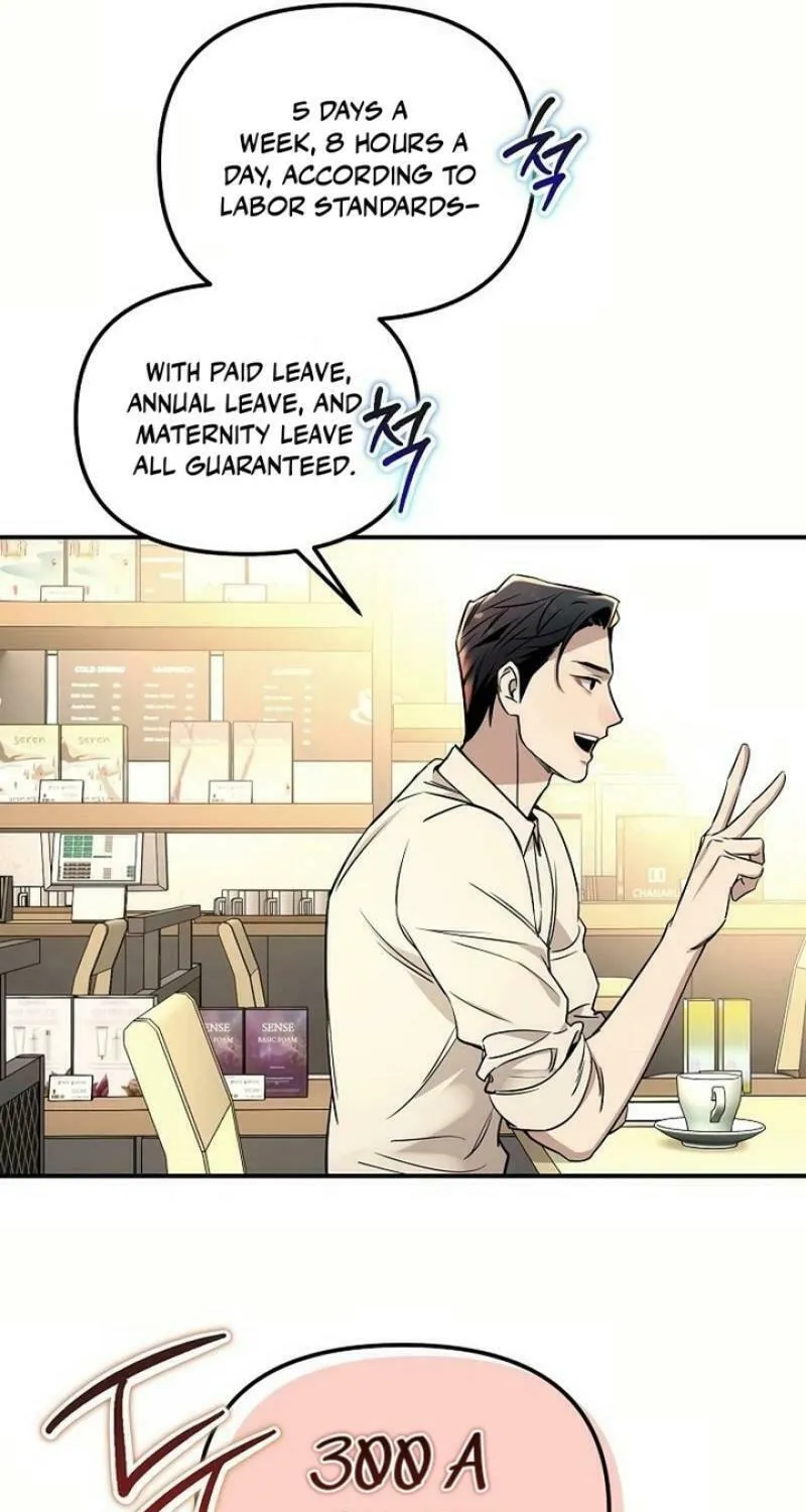 My Love, My Misery Chapter 12 page 37 - 