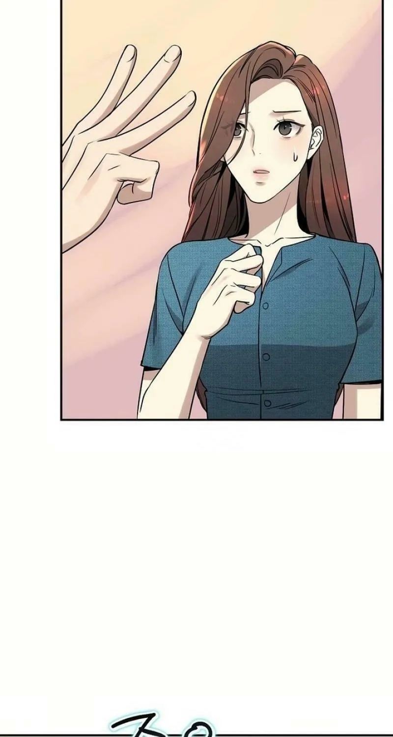My Love, My Misery Chapter 12 page 39 - 