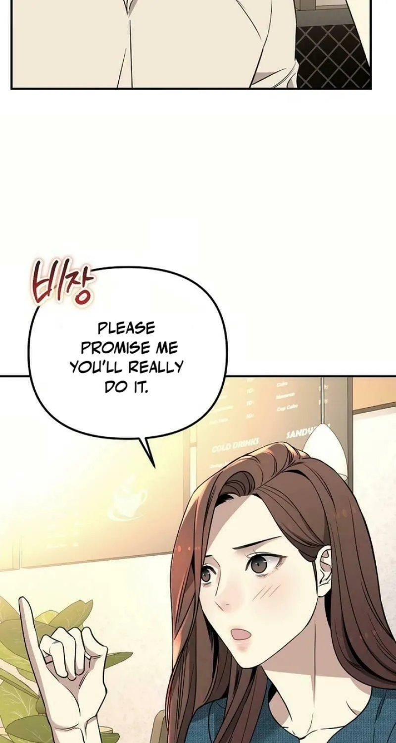My Love, My Misery Chapter 12 page 43 - 