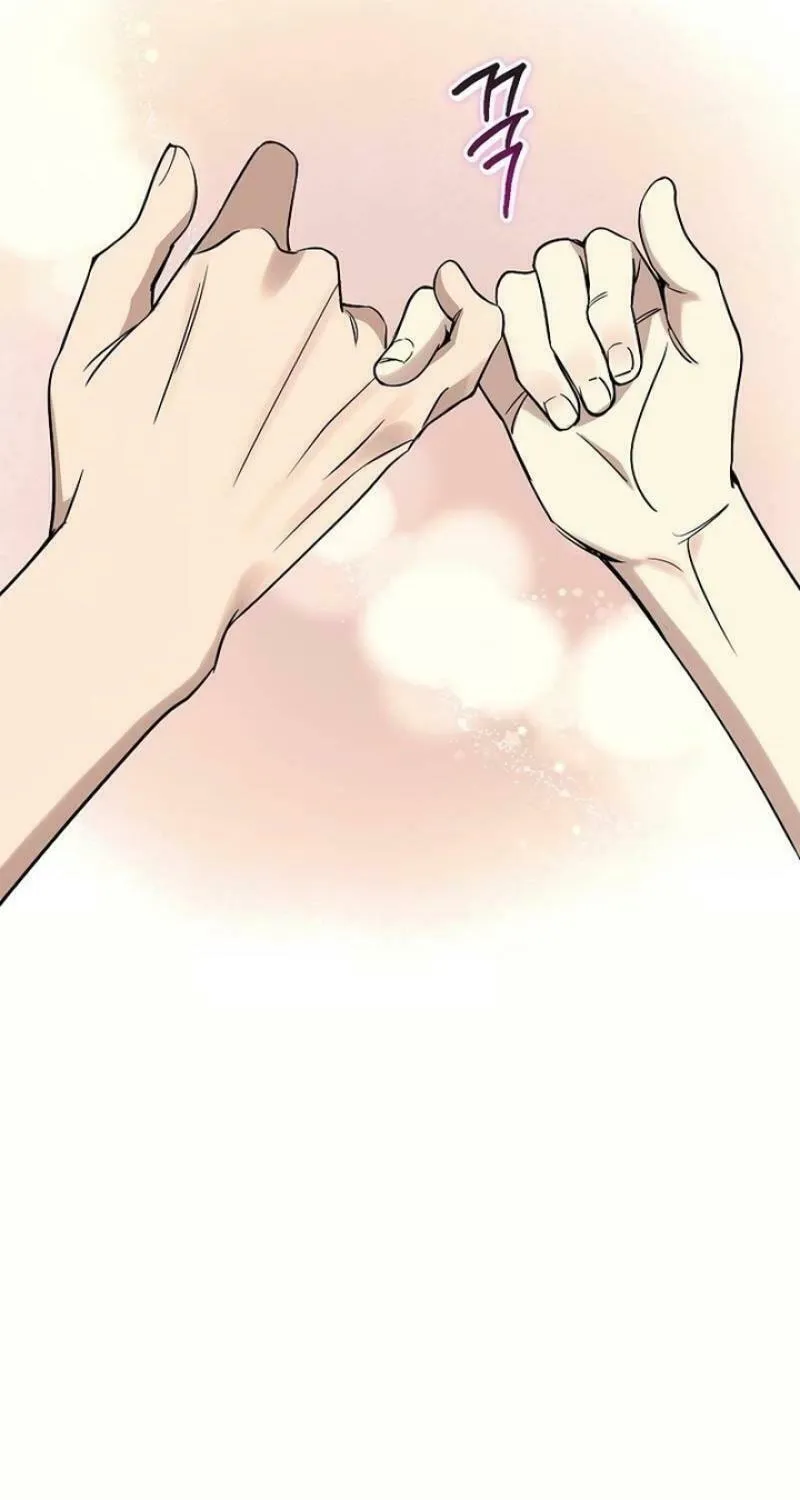 My Love, My Misery Chapter 12 page 46 - 