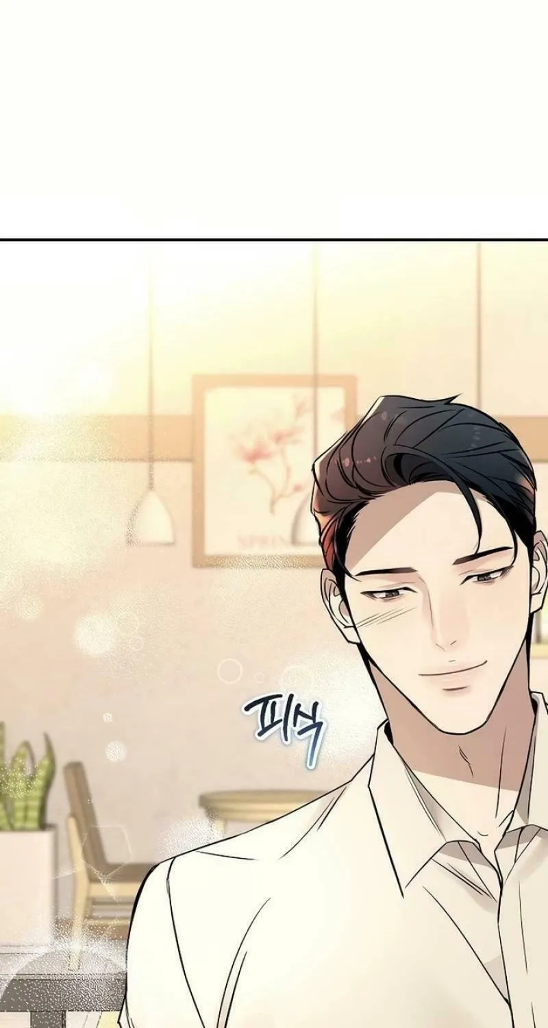 My Love, My Misery Chapter 12 page 49 - 