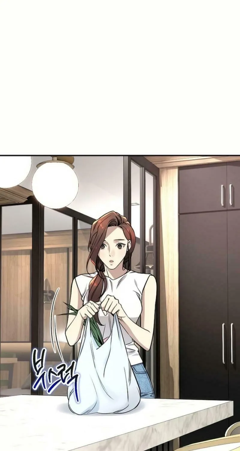 My Love, My Misery Chapter 12 page 67 - 