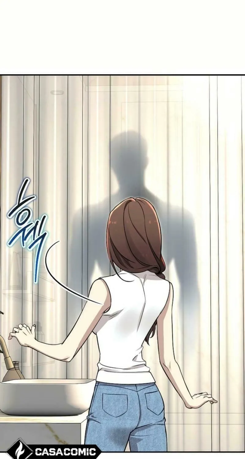 My Love, My Misery Chapter 12 page 71 - 