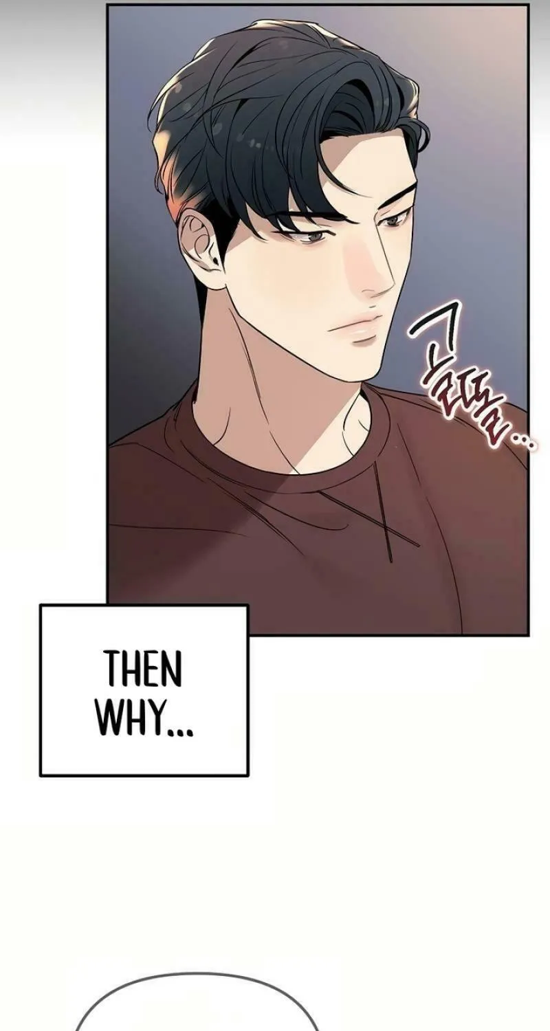 My Love, My Misery Chapter 12 page 10 - 