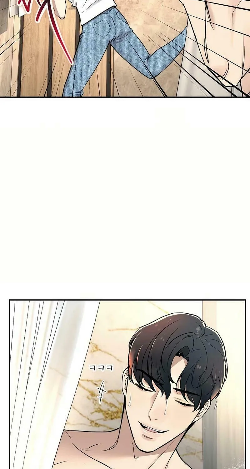 My Love, My Misery Chapter 13 page 13 - 