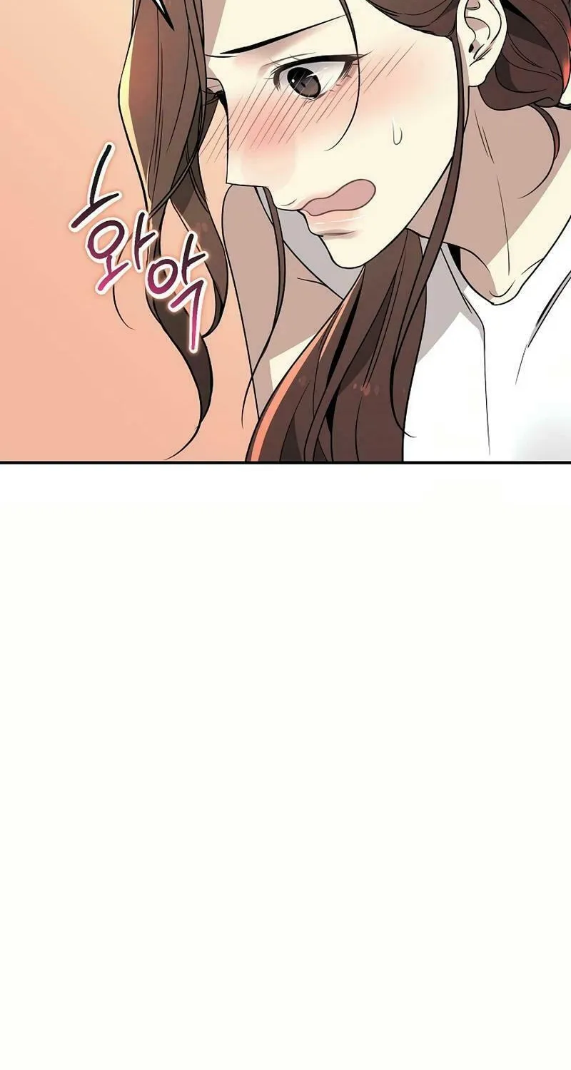 My Love, My Misery Chapter 13 page 16 - 