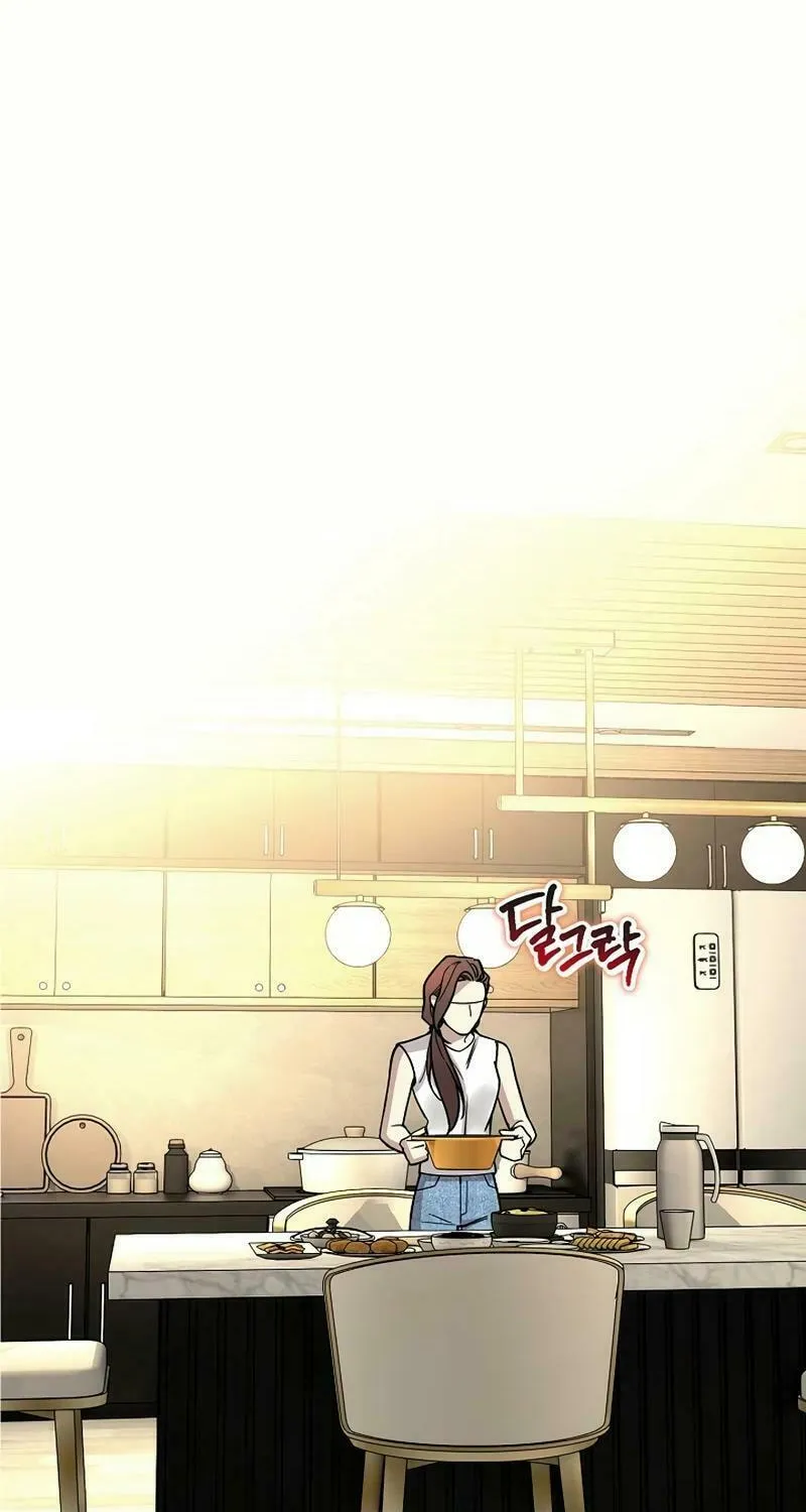 My Love, My Misery Chapter 13 page 18 - 