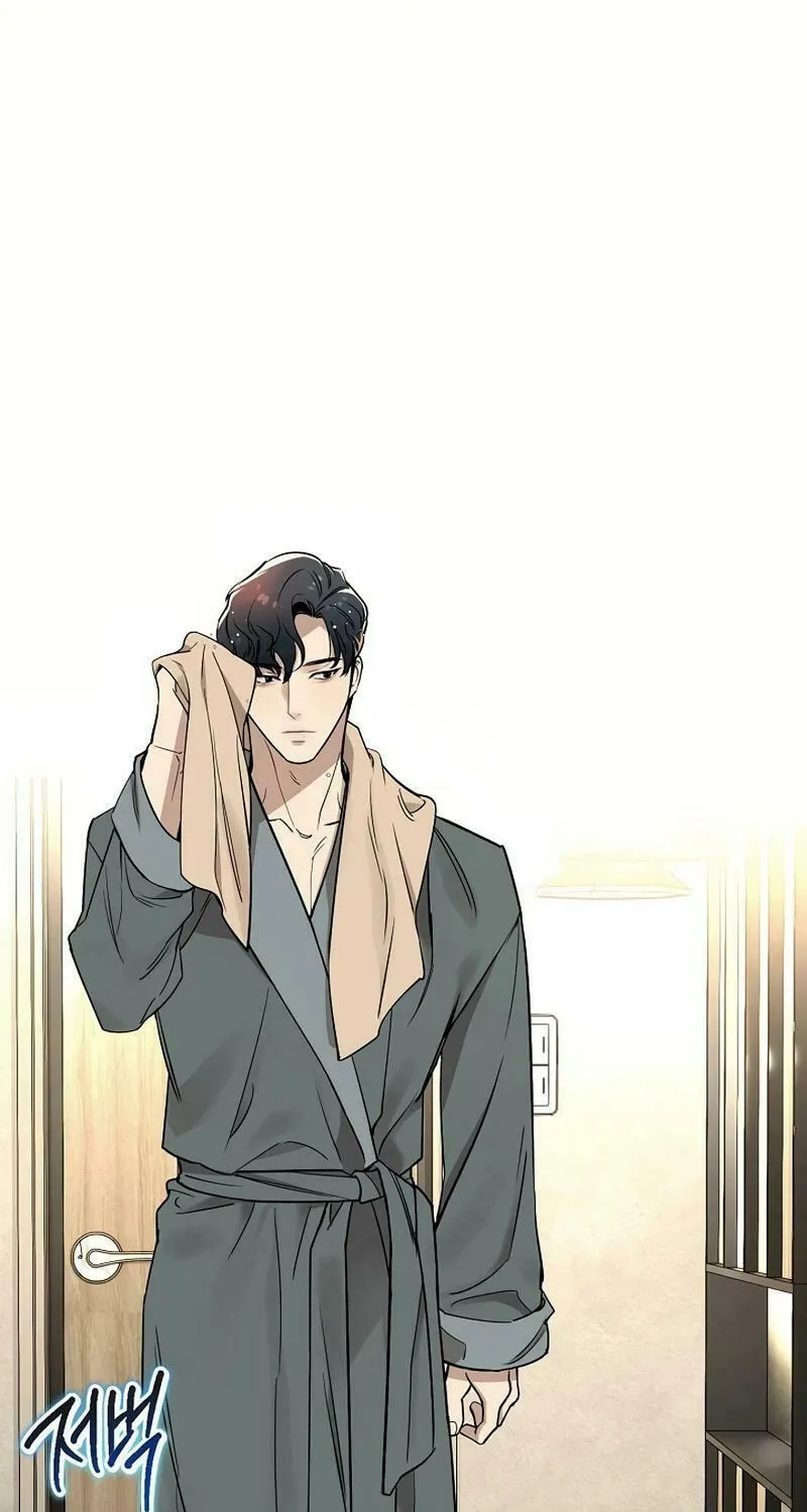 My Love, My Misery Chapter 13 page 21 - 