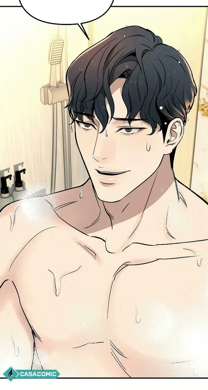 My Love, My Misery Chapter 13 page 5 - 