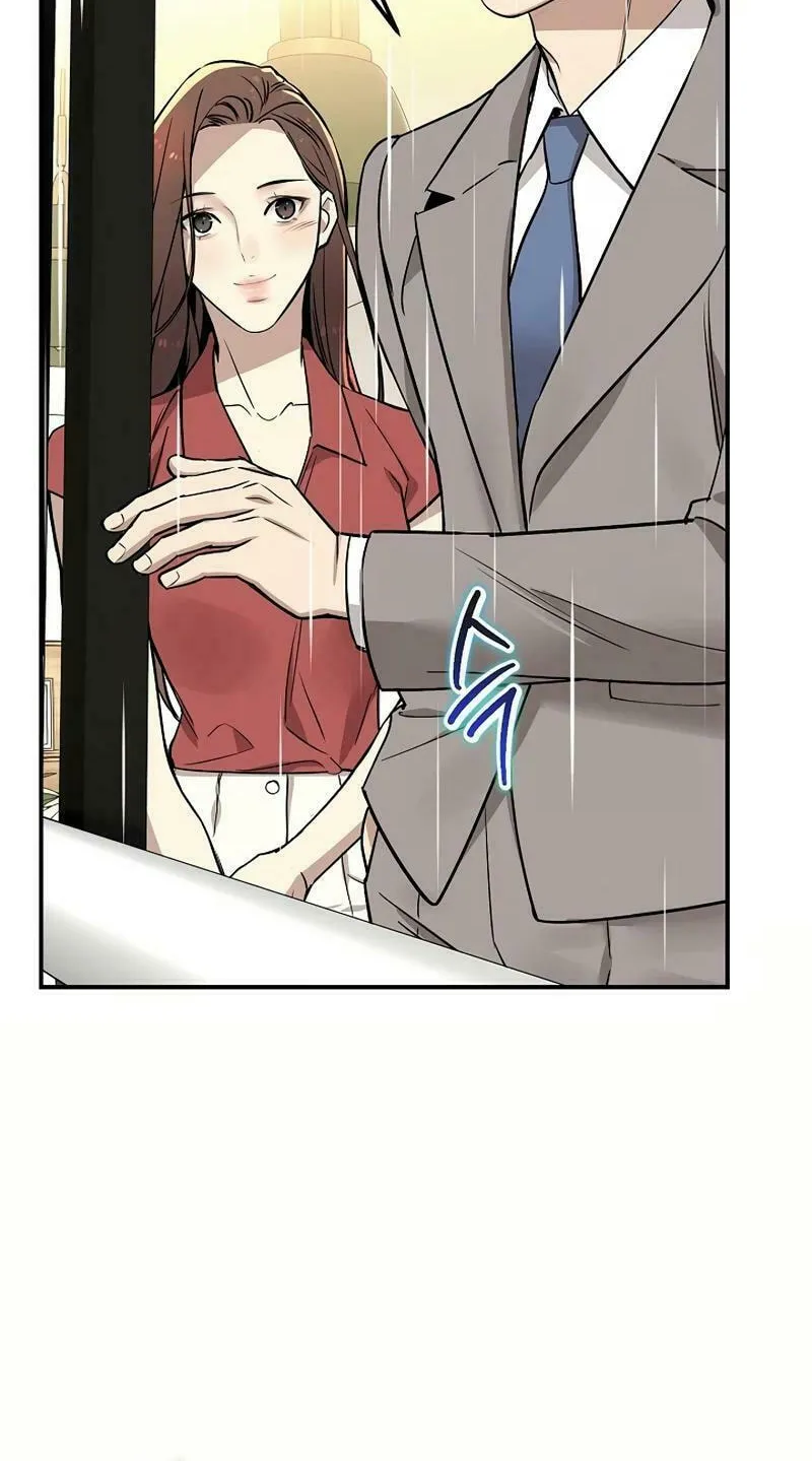 My Love, My Misery Chapter 13 page 51 - 