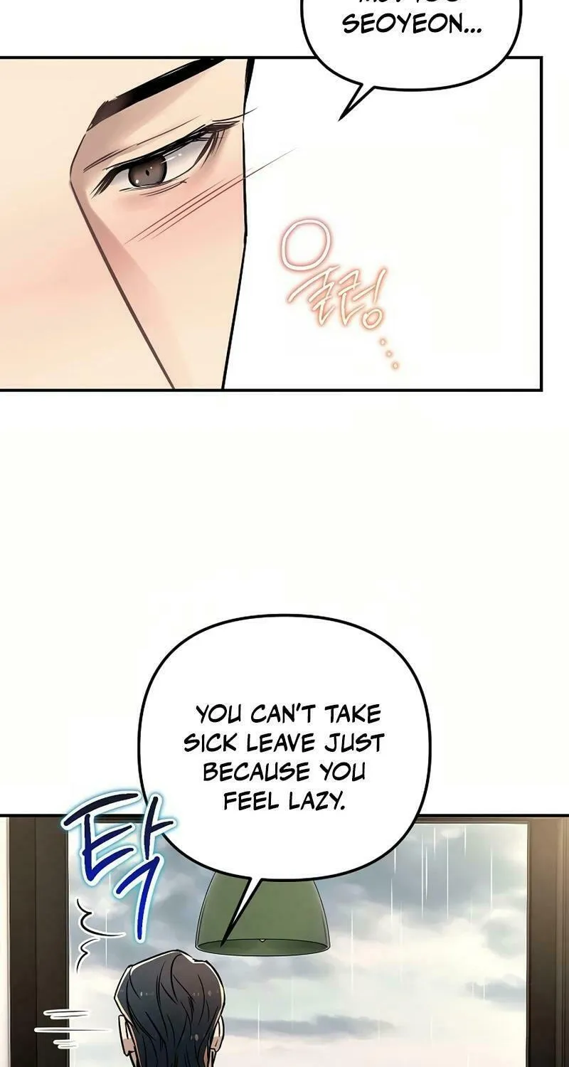 My Love, My Misery Chapter 13 page 55 - 