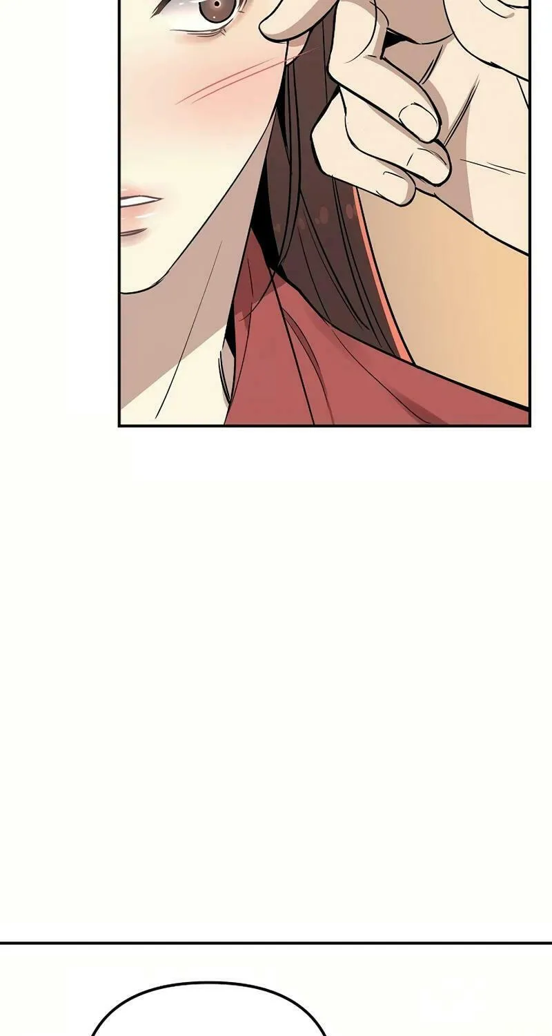 My Love, My Misery Chapter 13 page 58 - 