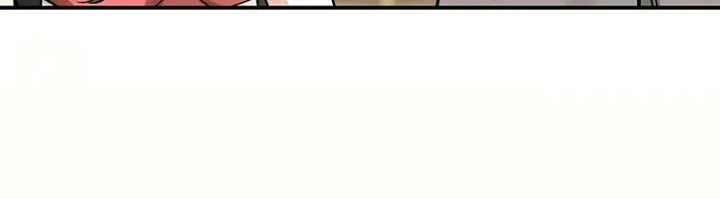 My Love, My Misery Chapter 13 page 60 - 