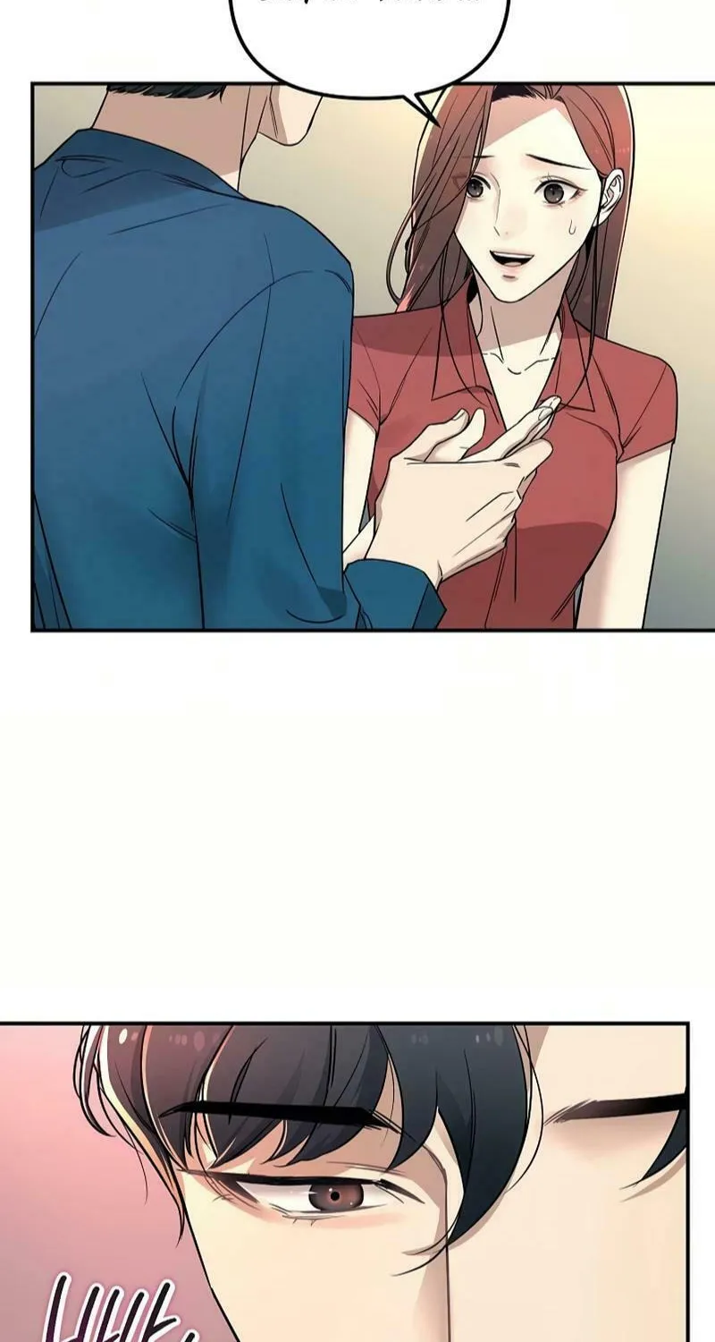 My Love, My Misery Chapter 14 page 13 - 