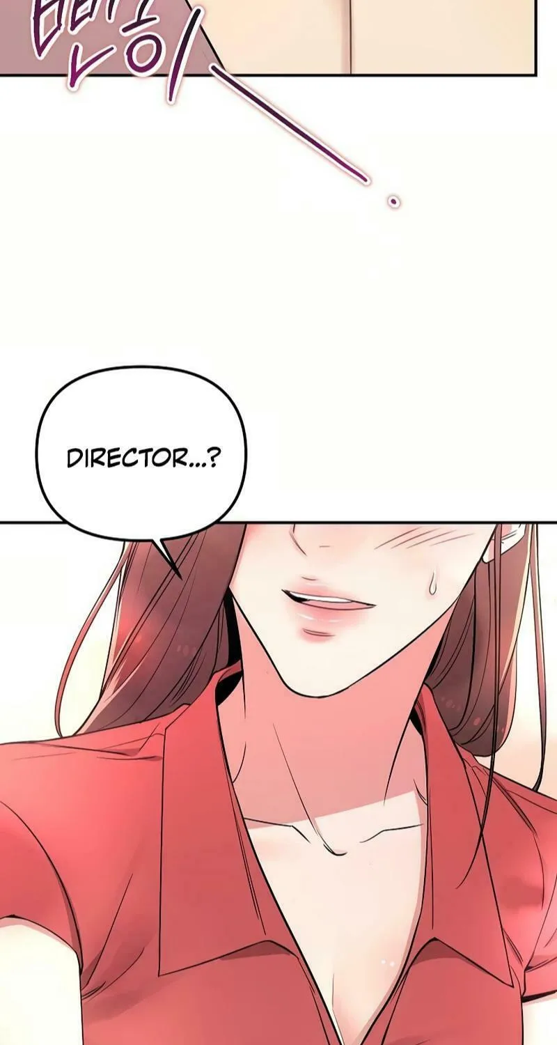 My Love, My Misery Chapter 14 page 14 - 