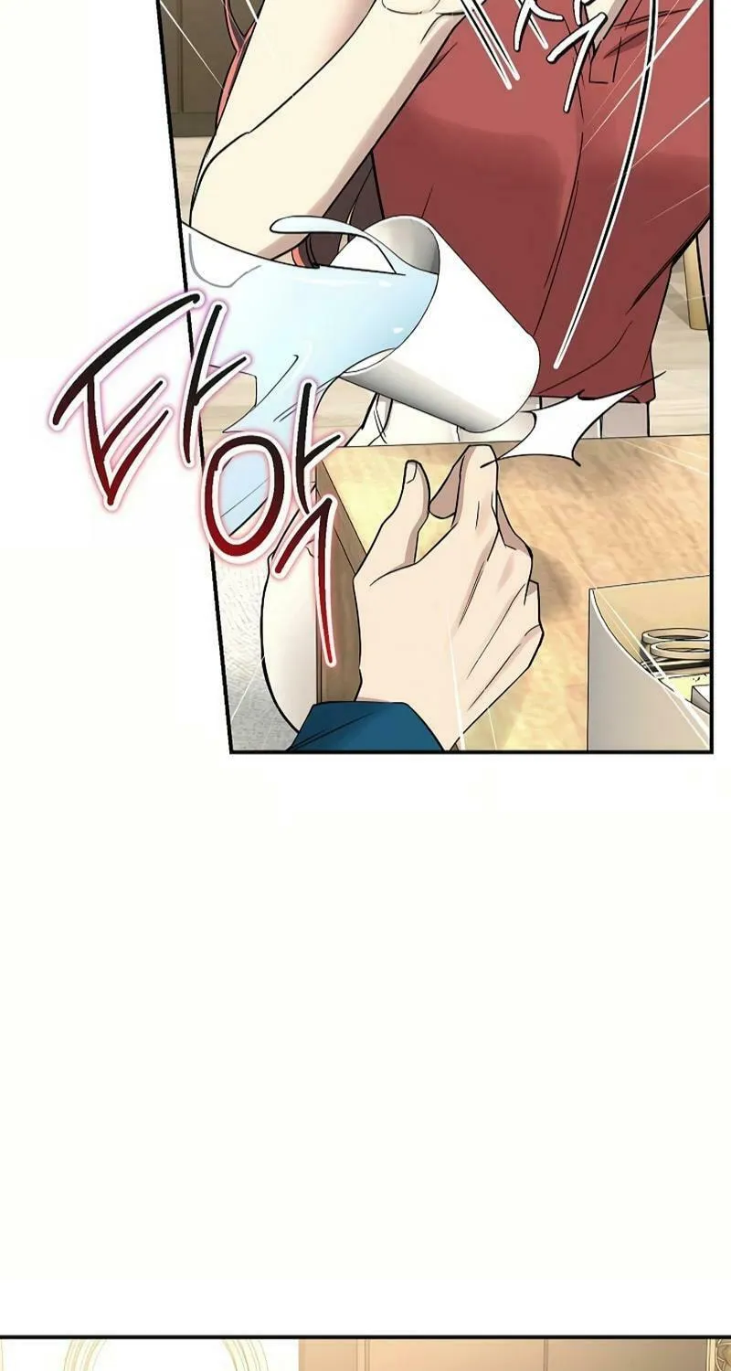 My Love, My Misery Chapter 14 page 16 - 