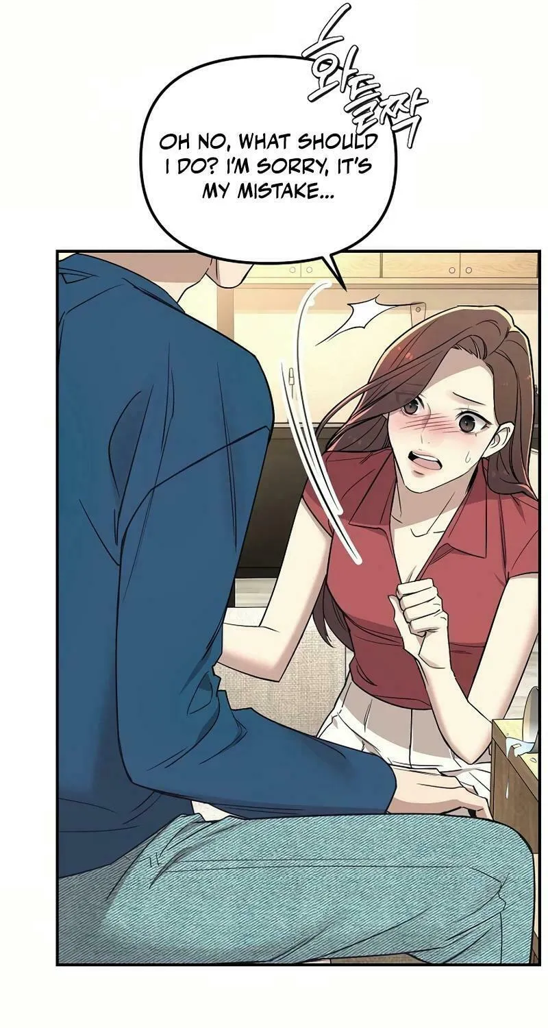 My Love, My Misery Chapter 14 page 19 - 