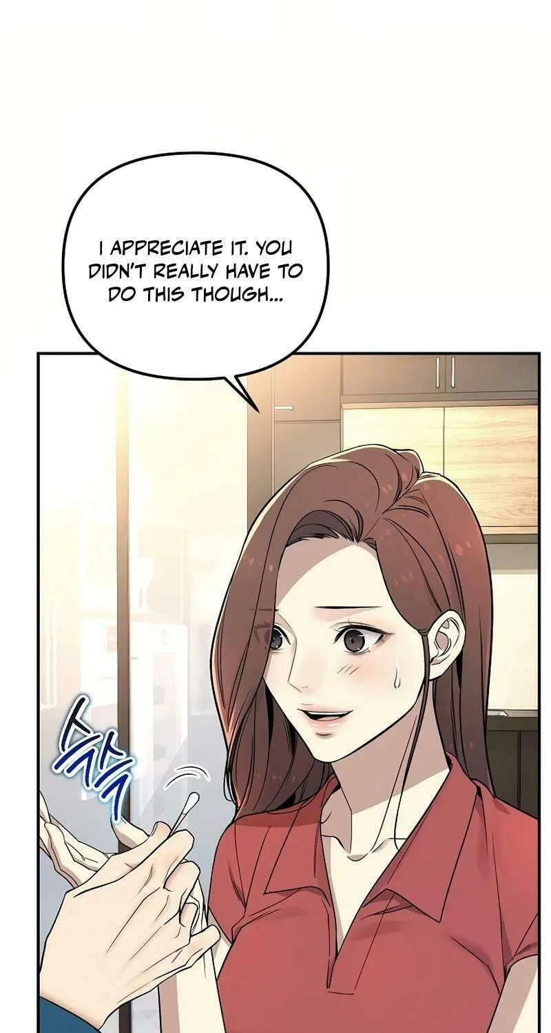 My Love, My Misery Chapter 14 page 3 - 
