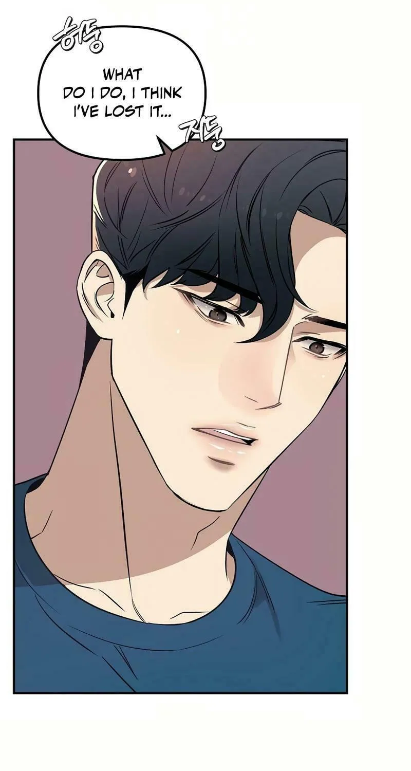 My Love, My Misery Chapter 14 page 21 - 