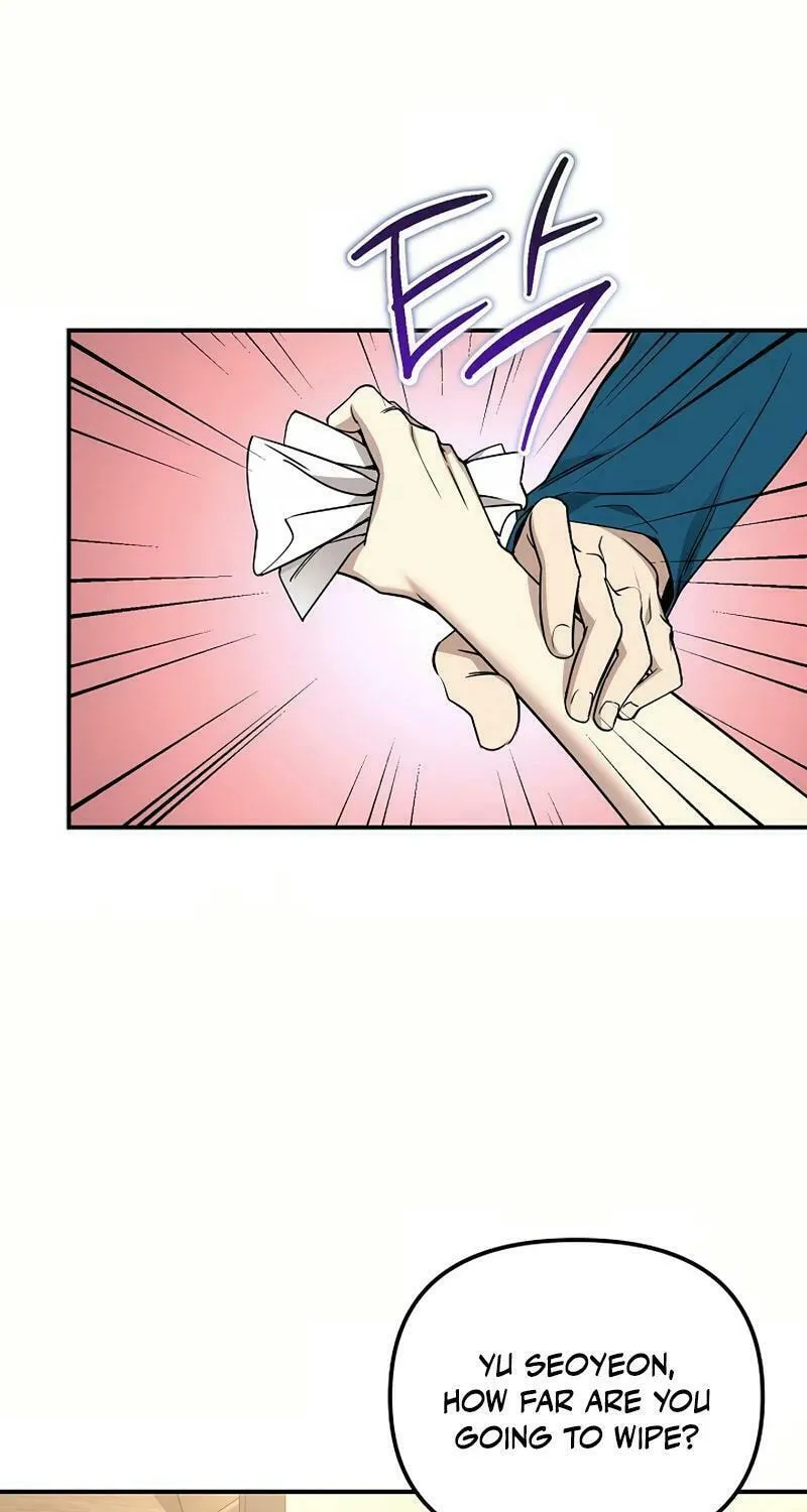 My Love, My Misery Chapter 14 page 22 - 