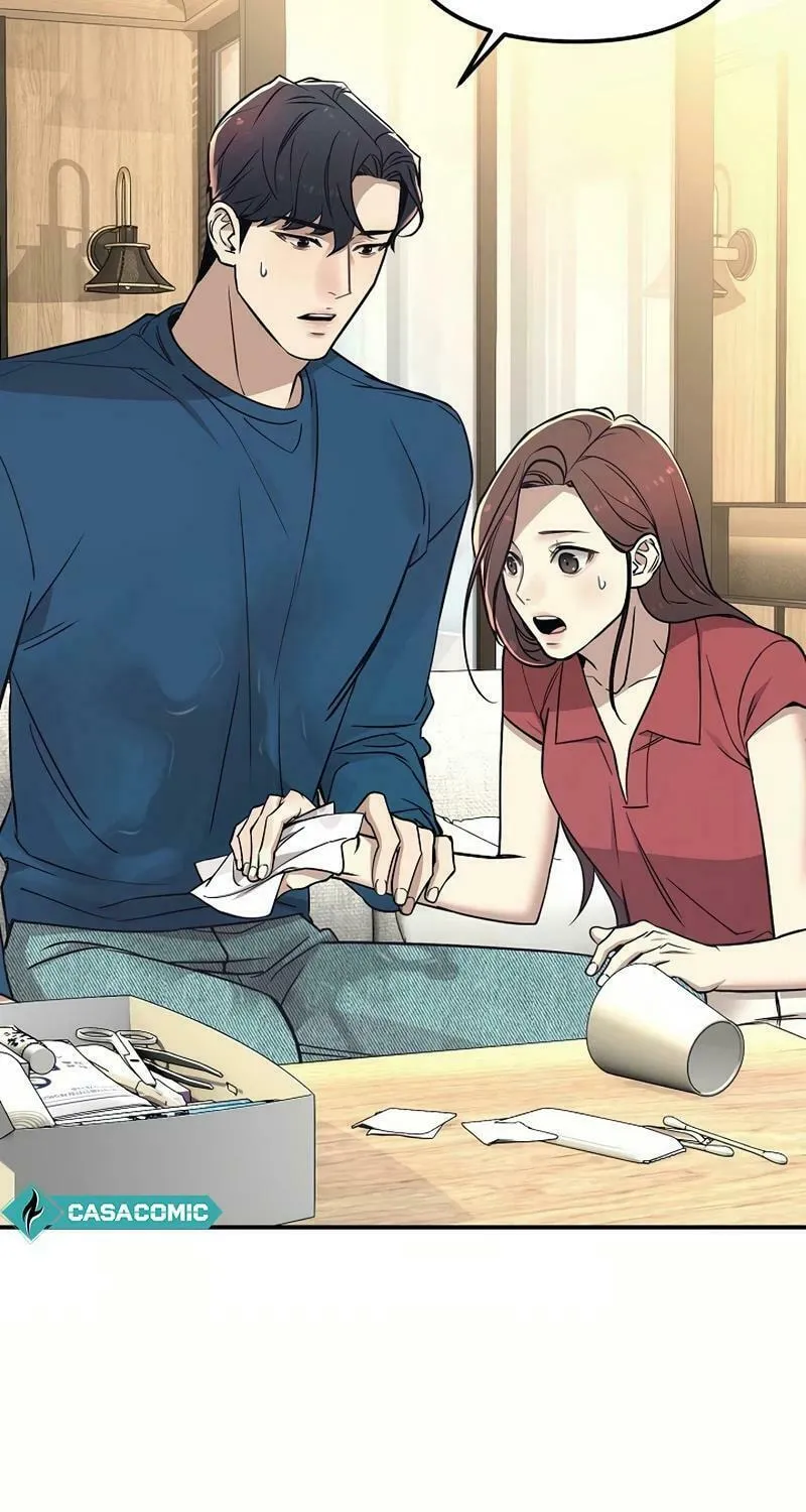 My Love, My Misery Chapter 14 page 23 - 