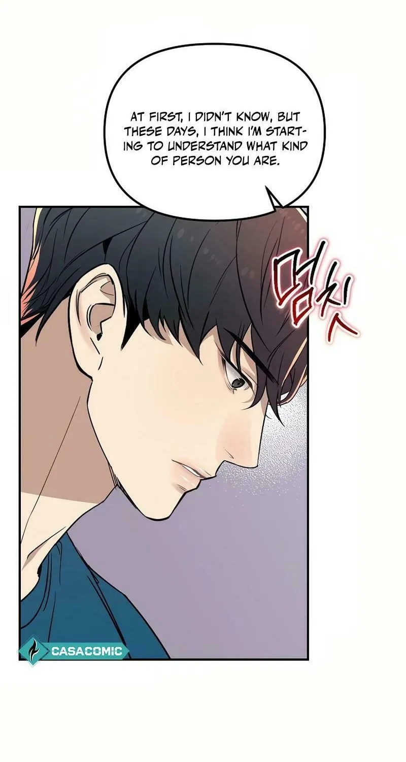 My Love, My Misery Chapter 14 page 6 - 