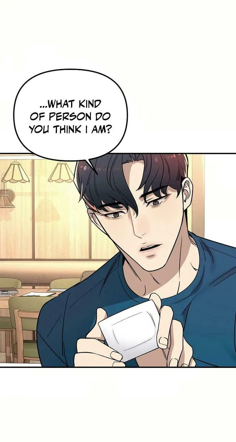 My Love, My Misery Chapter 14 page 7 - 