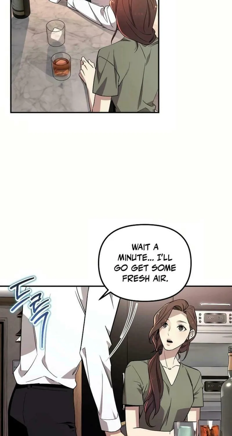 My Love, My Misery Chapter 15 page 17 - 
