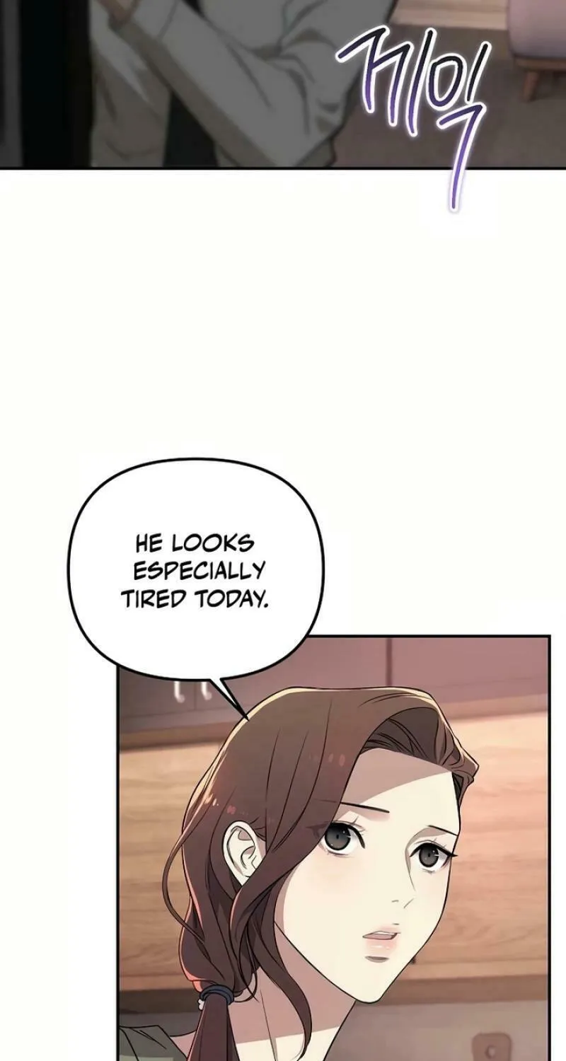 My Love, My Misery Chapter 15 page 19 - 