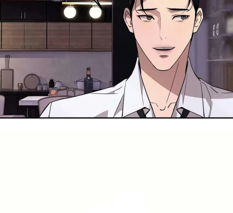 My Love, My Misery Chapter 15 page 27 - 