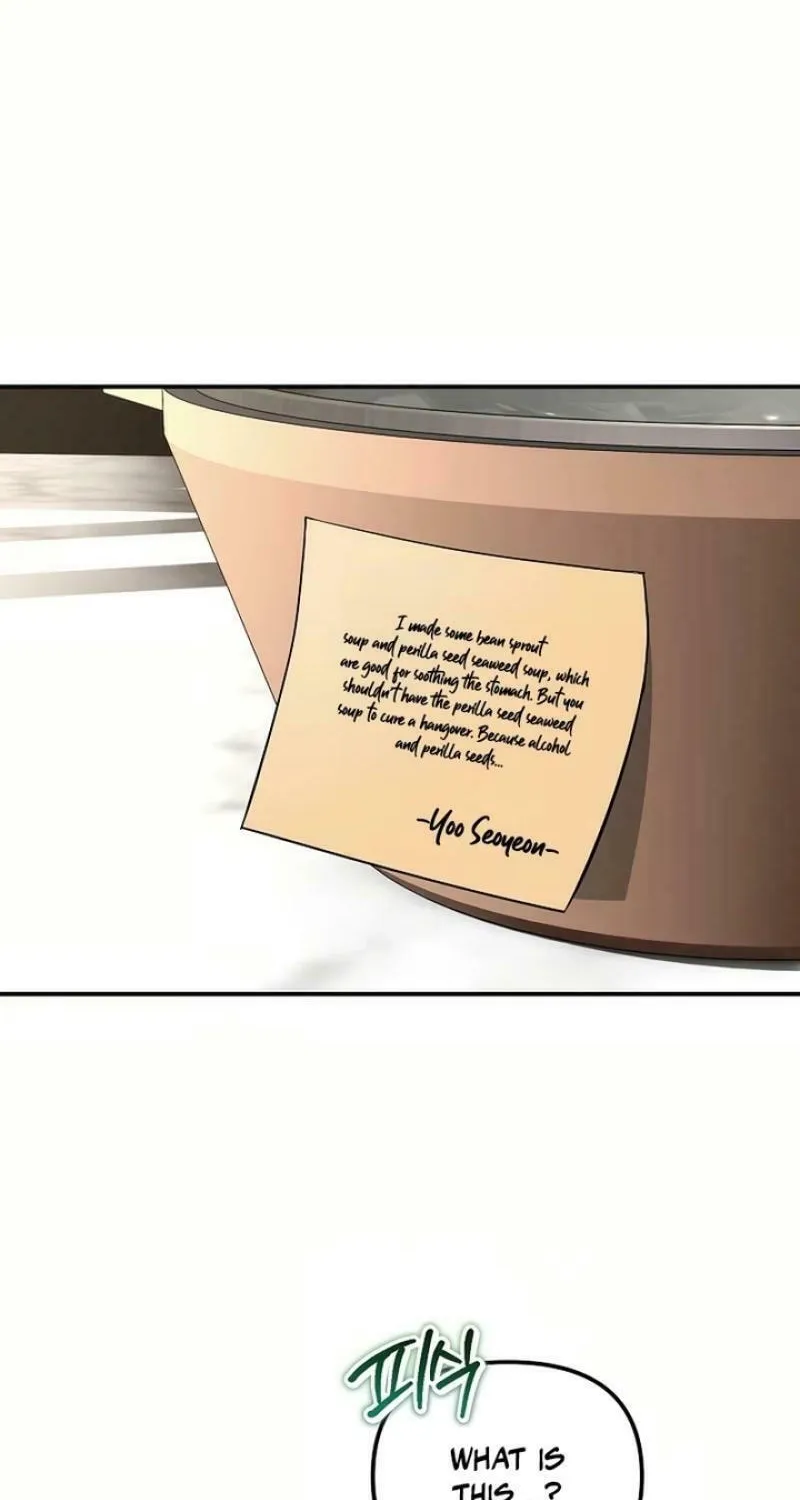 My Love, My Misery Chapter 15 page 47 - 