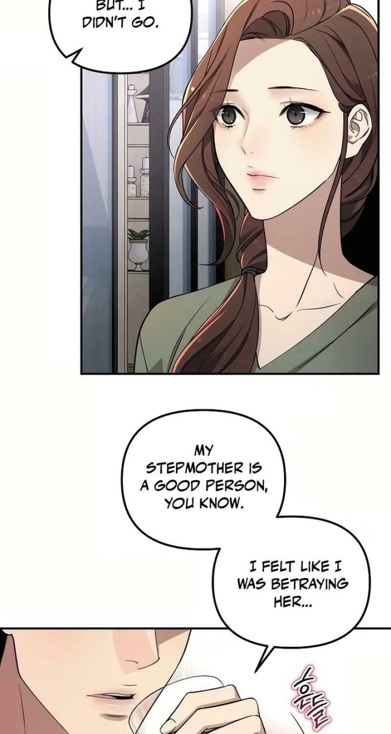 My Love, My Misery Chapter 15 page 6 - 
