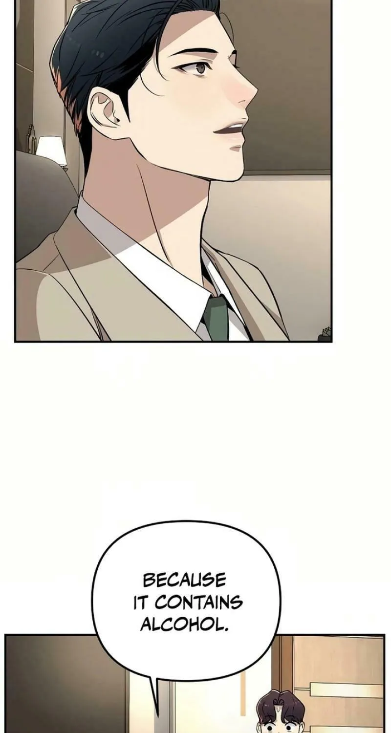 My Love, My Misery Chapter 15 page 57 - 