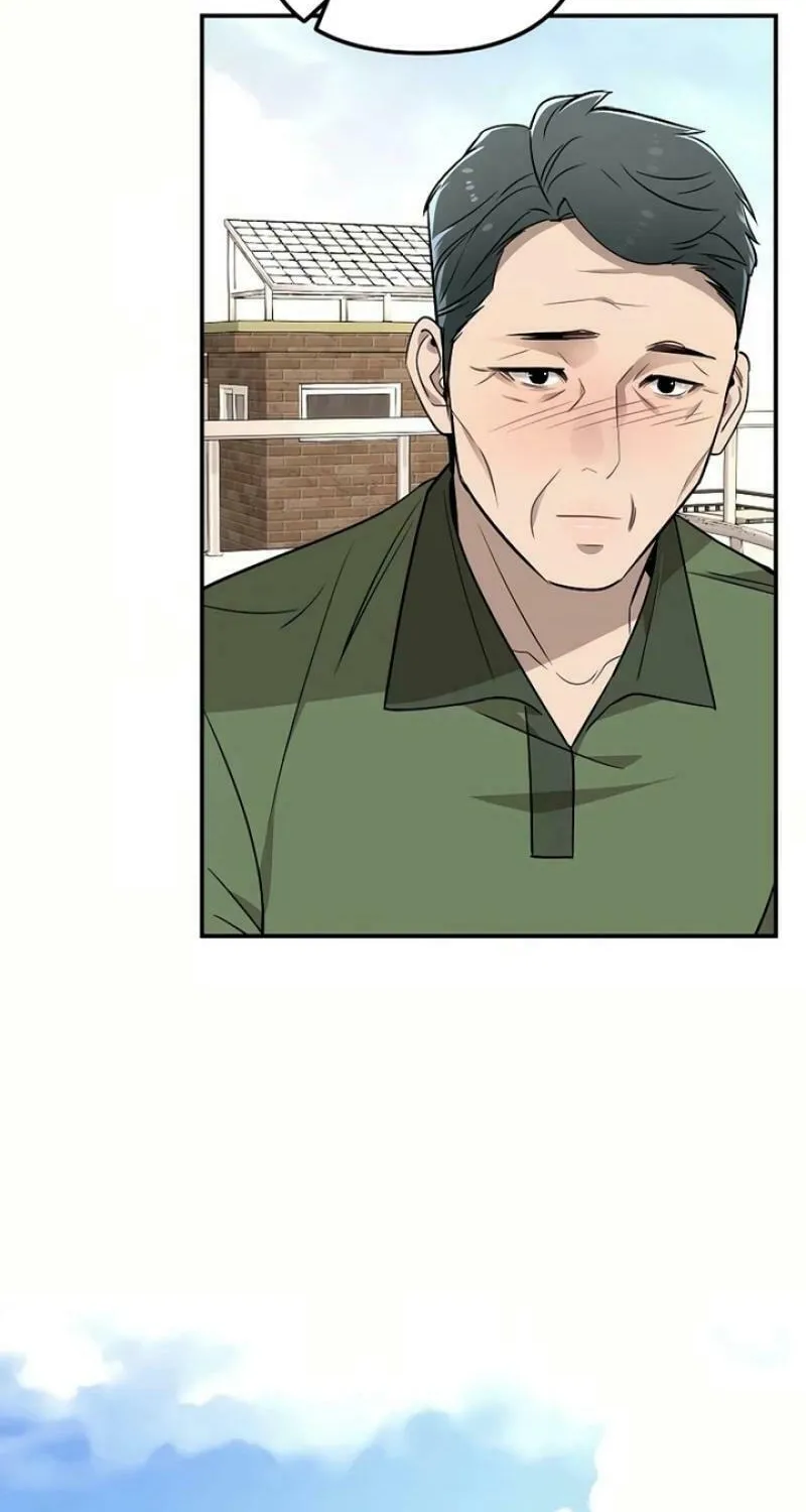 My Love, My Misery Chapter 16 page 15 - 