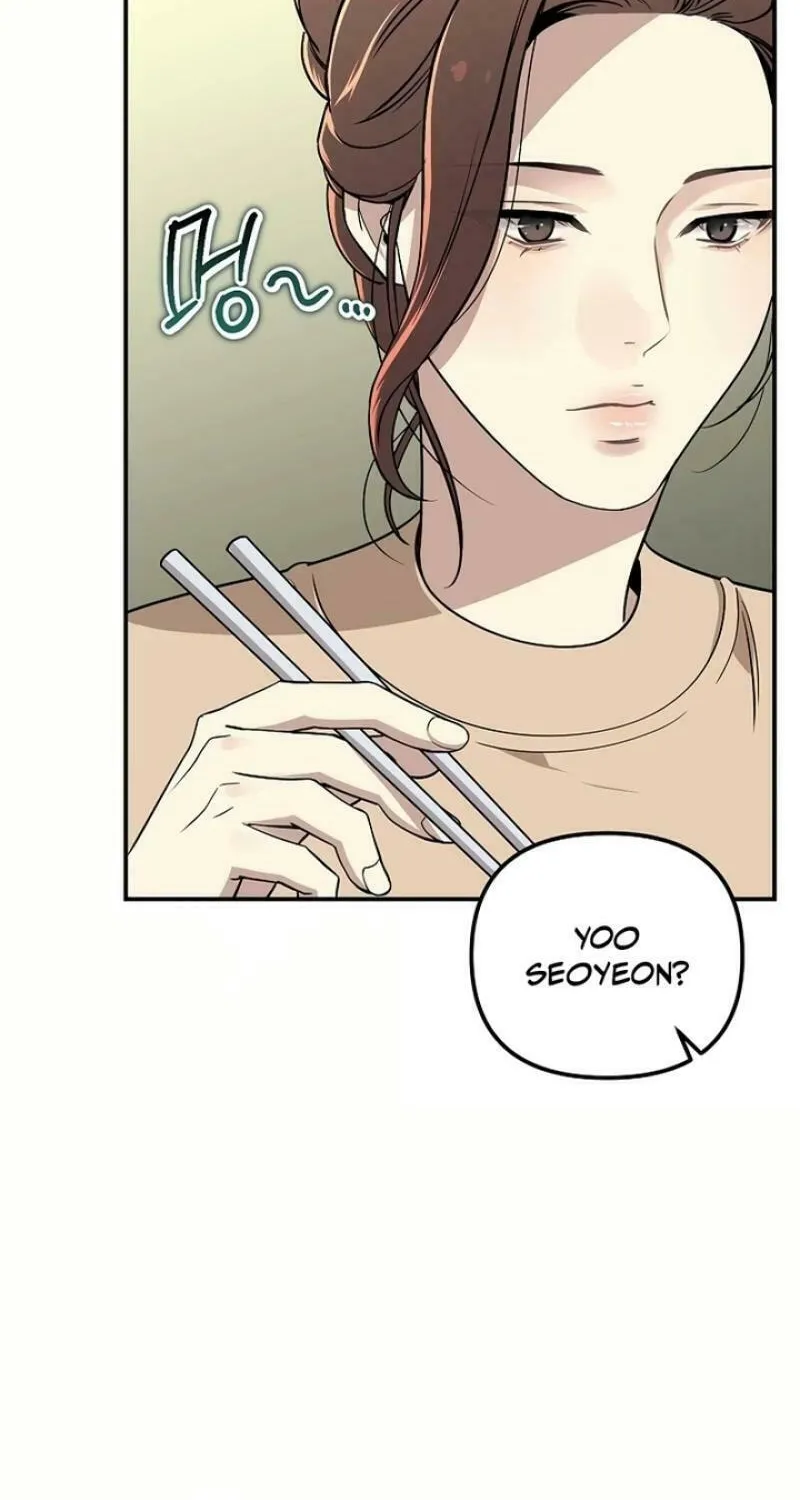My Love, My Misery Chapter 16 page 20 - 