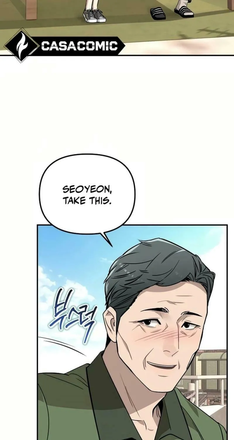 My Love, My Misery Chapter 16 page 3 - 