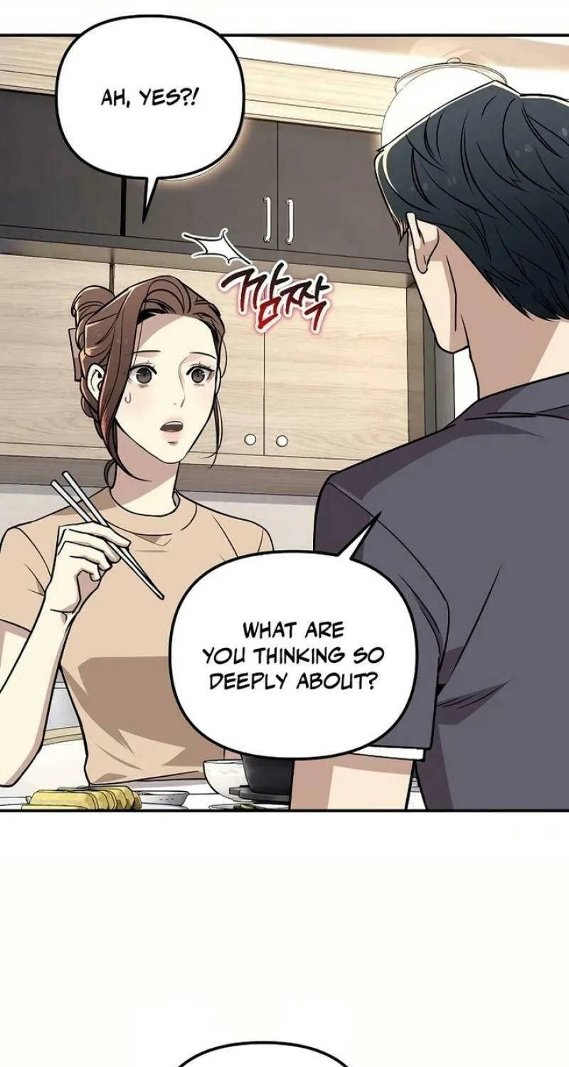 My Love, My Misery Chapter 16 page 21 - 