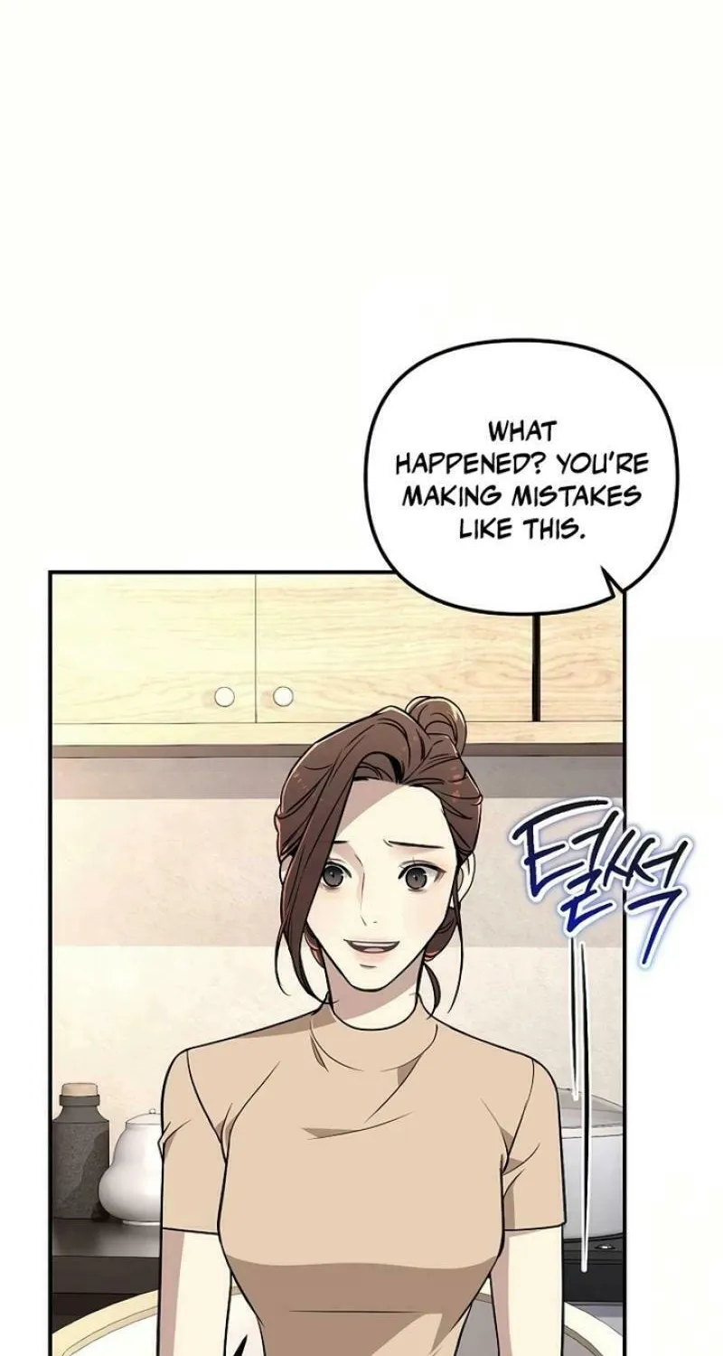 My Love, My Misery Chapter 16 page 29 - 