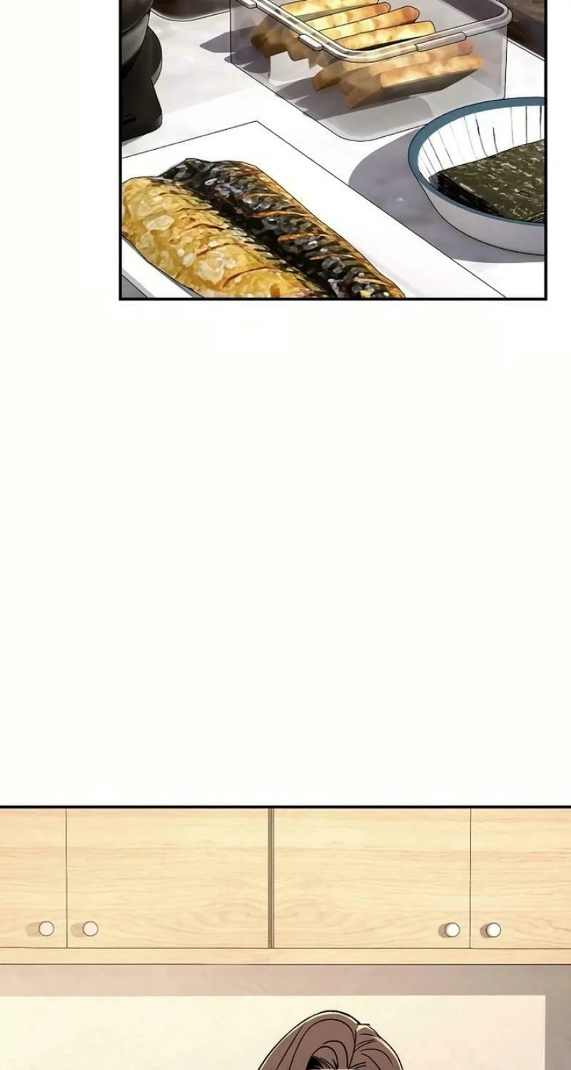 My Love, My Misery Chapter 16 page 33 - 