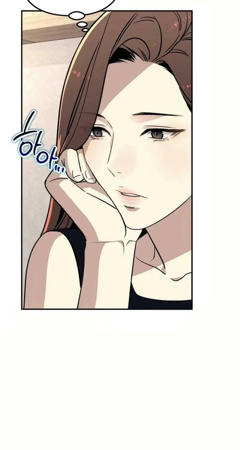 My Love, My Misery Chapter 16 page 35 - 