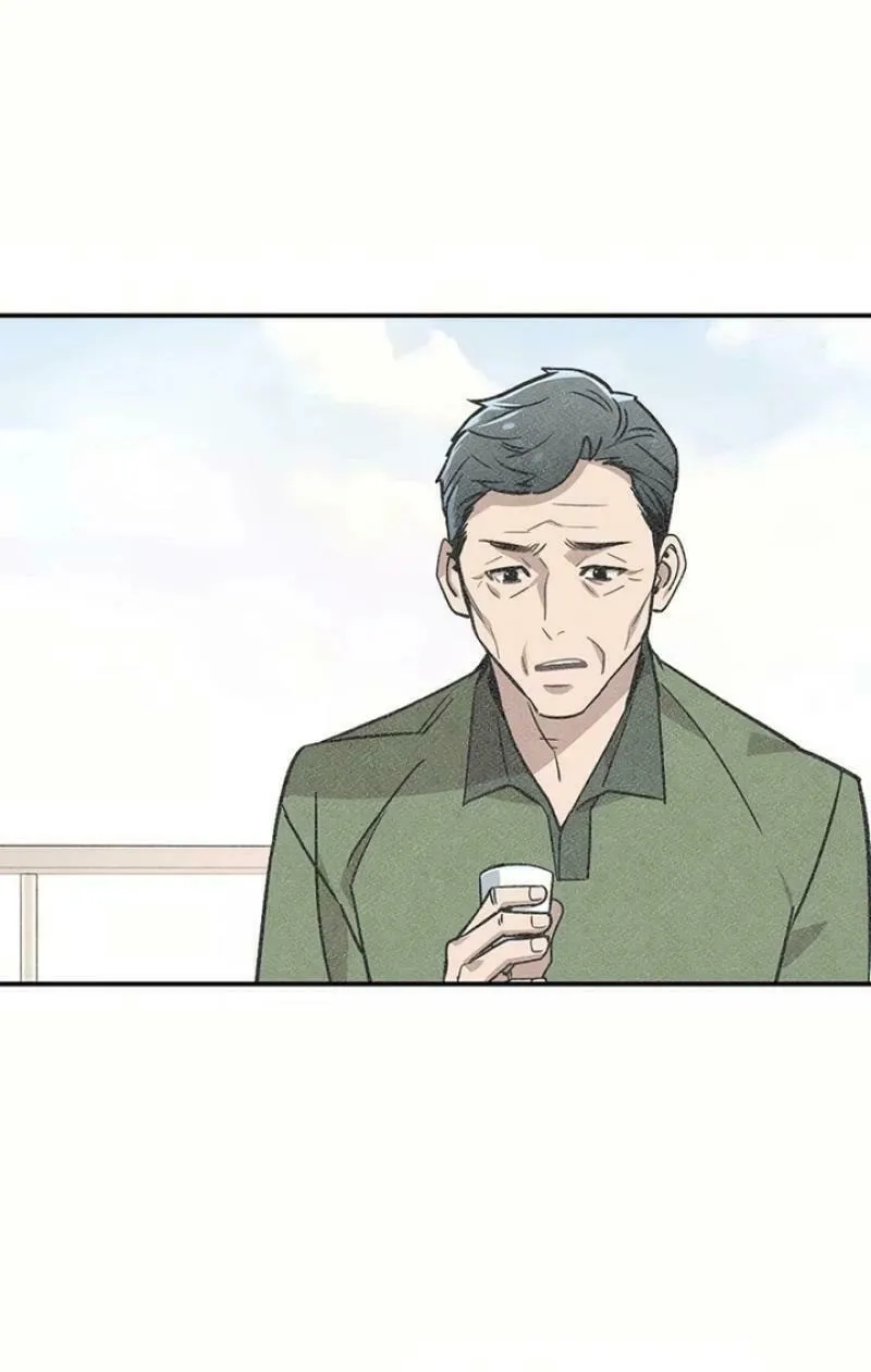 My Love, My Misery Chapter 16 page 36 - 