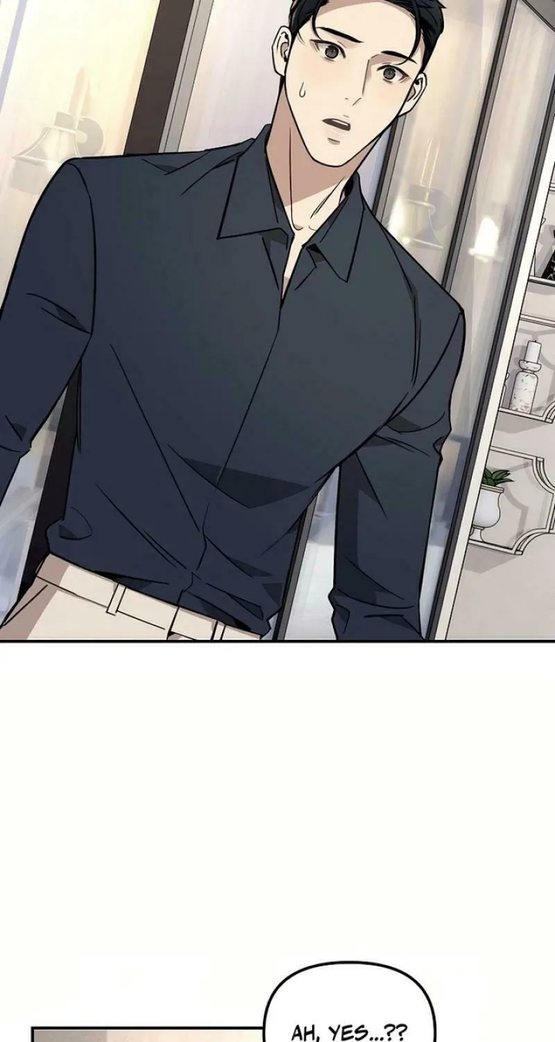 My Love, My Misery Chapter 16 page 40 - 