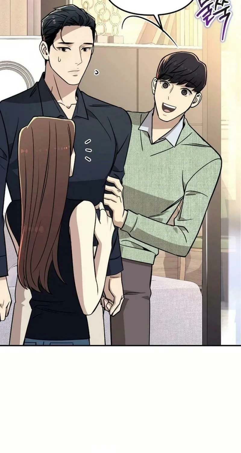 My Love, My Misery Chapter 16 page 42 - 