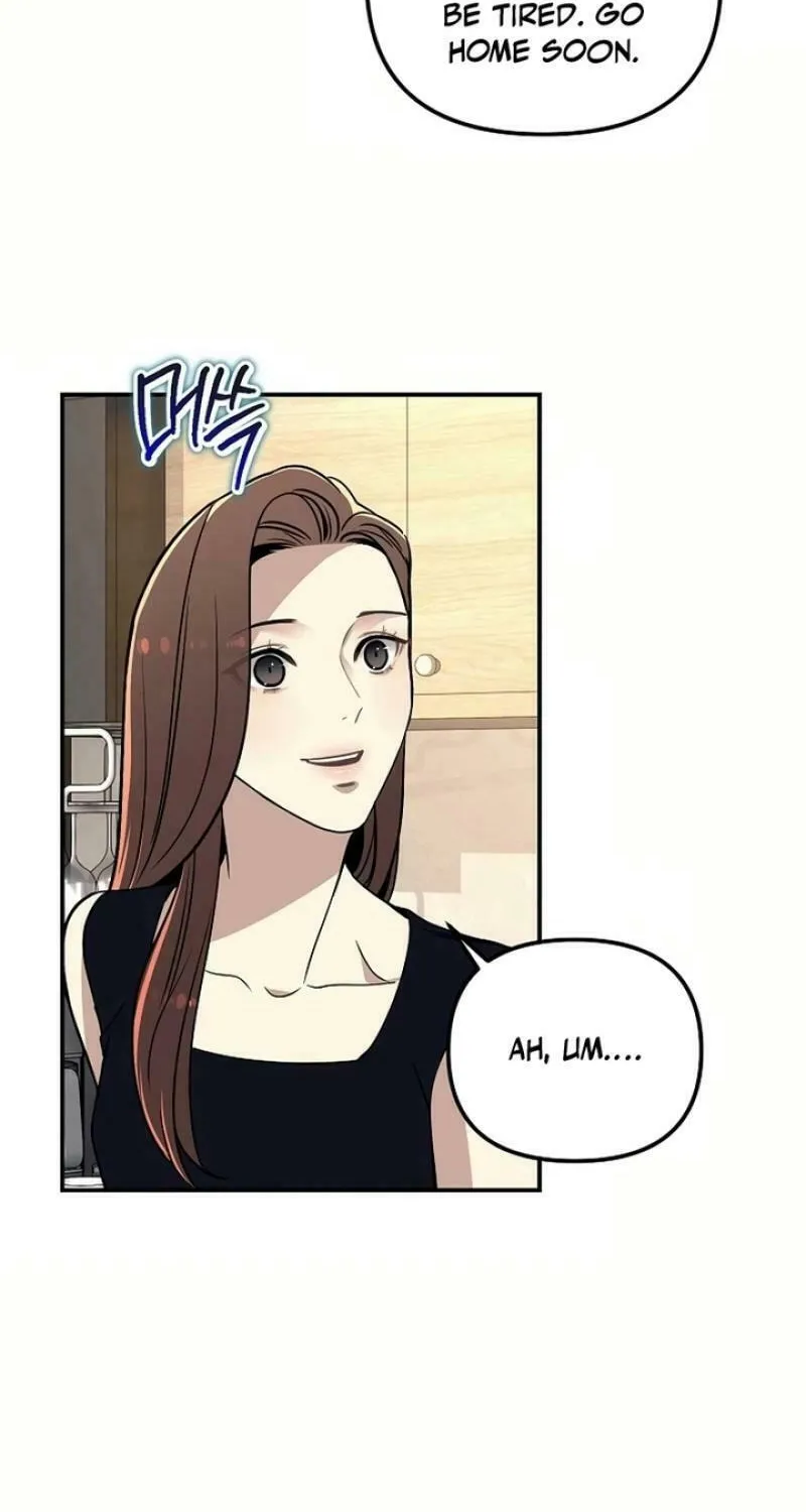 My Love, My Misery Chapter 16 page 49 - 