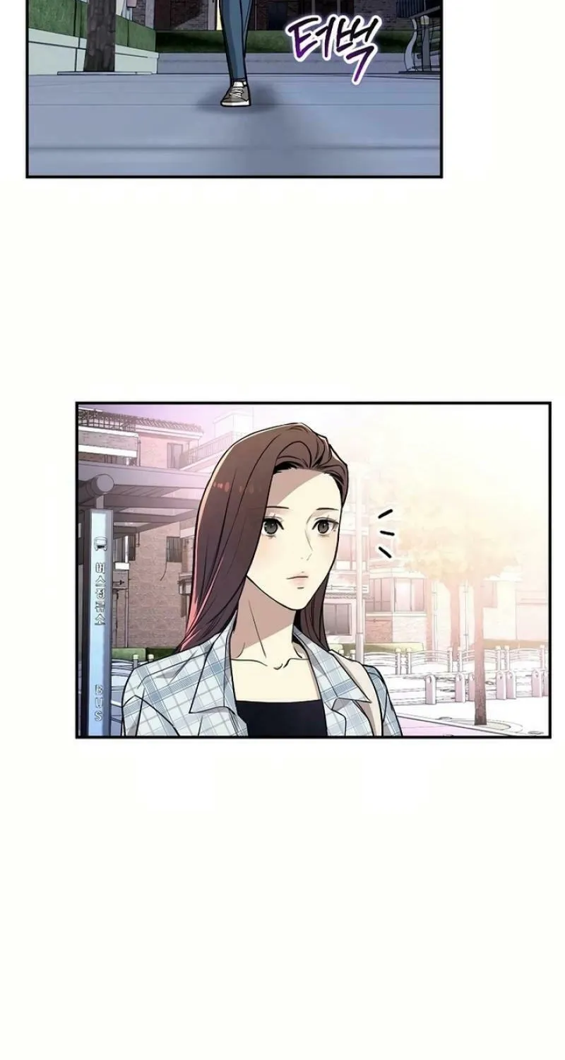 My Love, My Misery Chapter 16 page 67 - 
