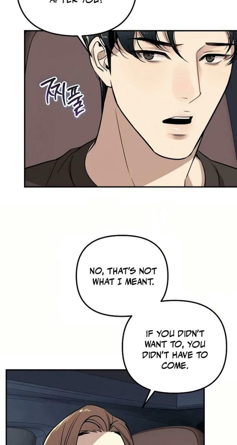 My Love, My Misery Chapter 17 page 12 - 