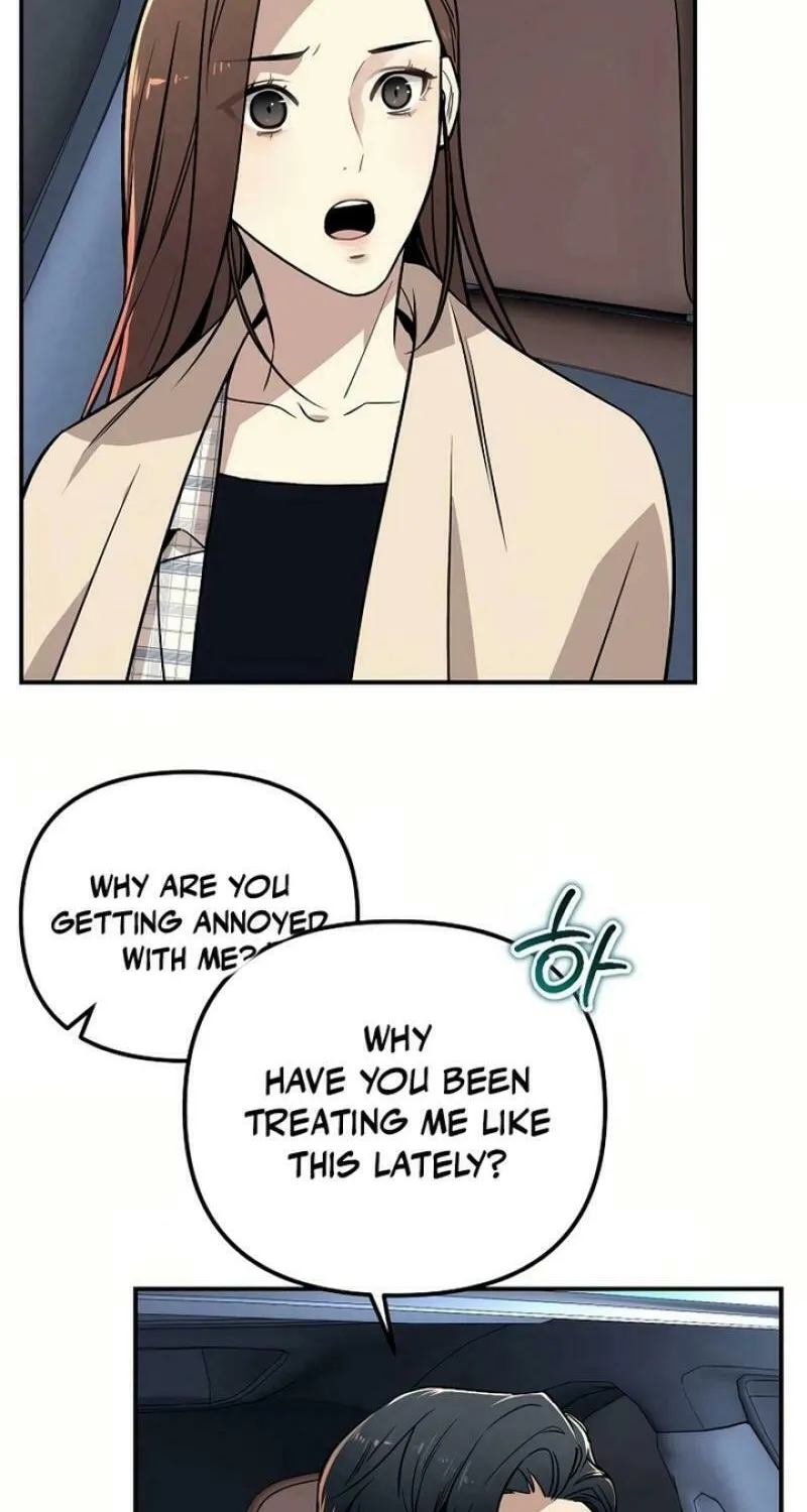 My Love, My Misery Chapter 17 page 13 - 