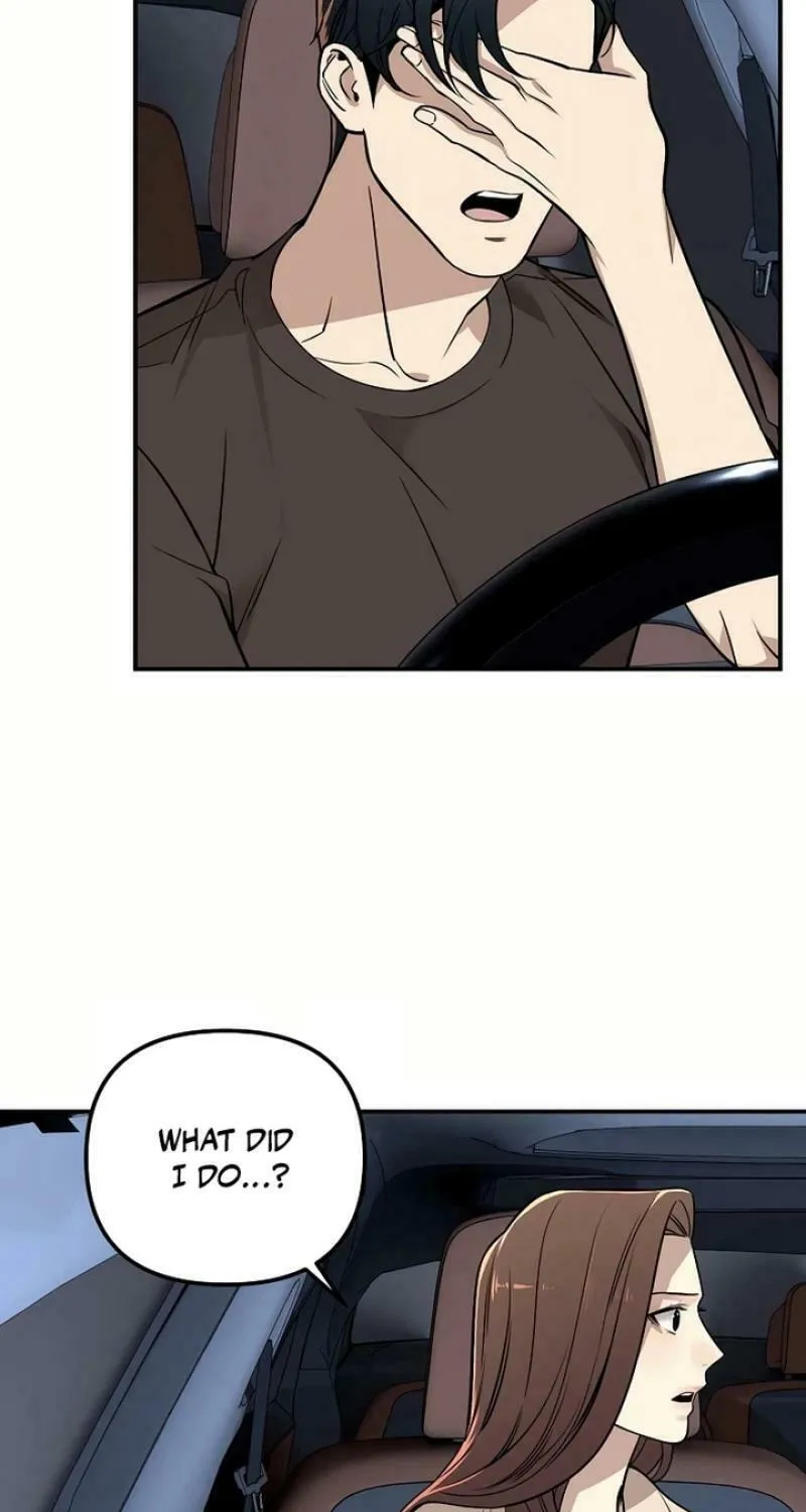 My Love, My Misery Chapter 17 page 14 - 