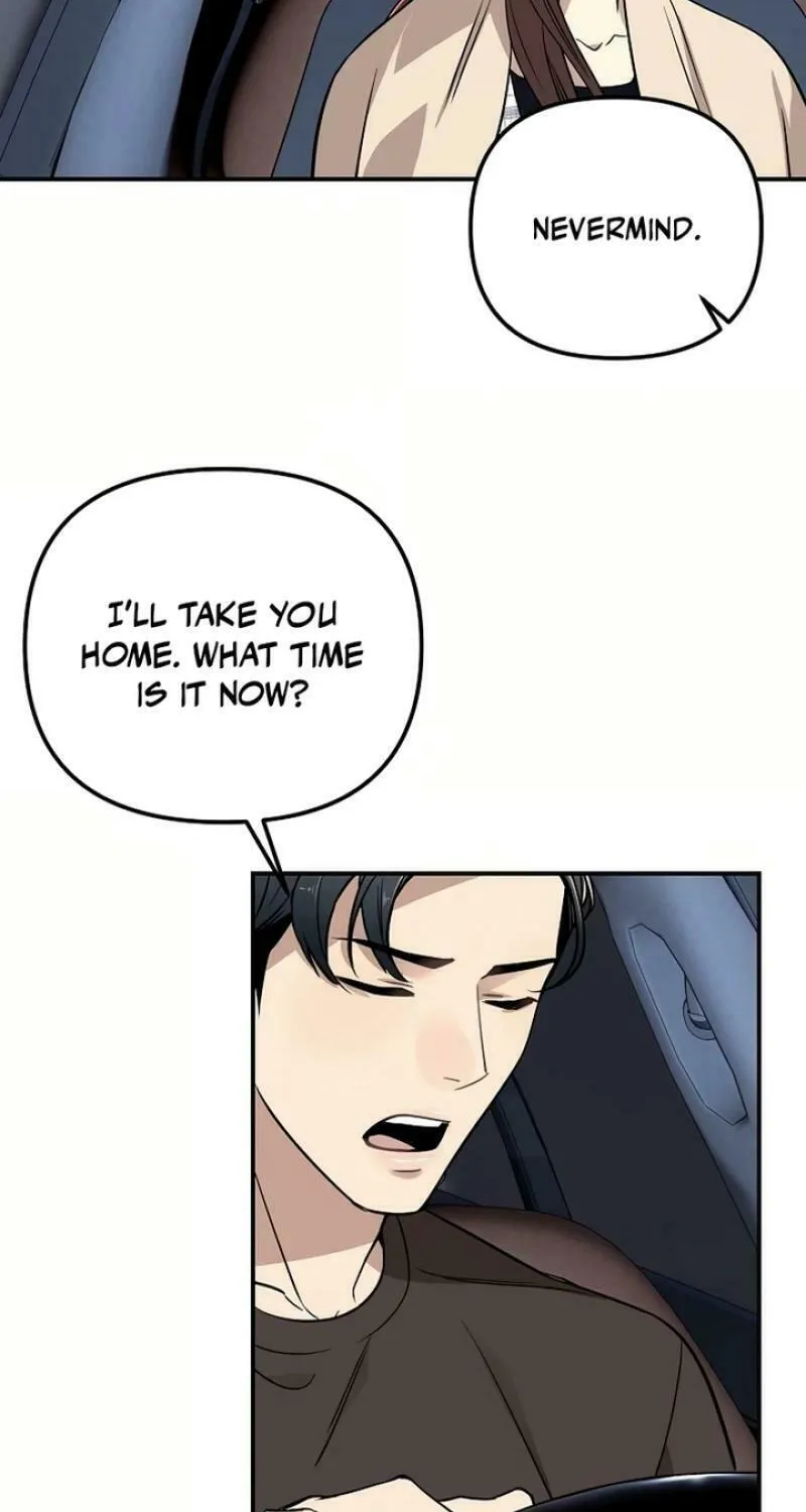 My Love, My Misery Chapter 17 page 15 - 